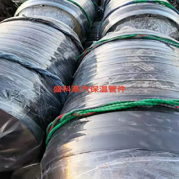 钢套钢保温补偿器